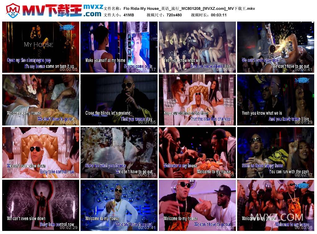 Flo Rida-My House_英语_流行_MC801208
